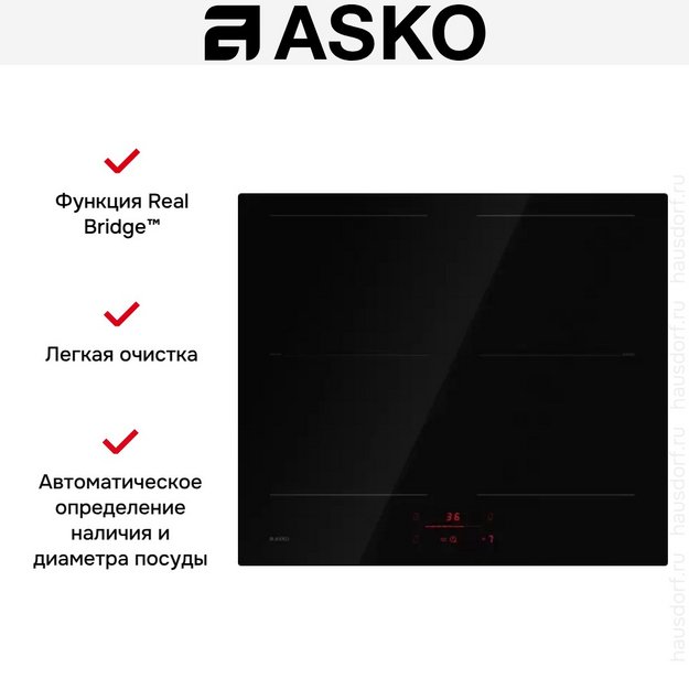 Варочная панель Asko HI2643FBG1 (preview 7)
