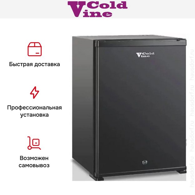 Винный шкаф Cold Vine MCA-30B (preview 5)
