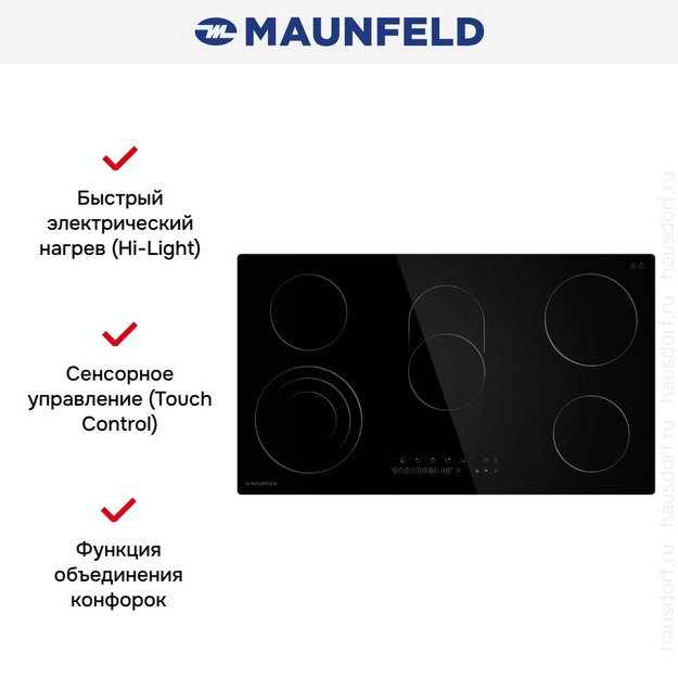 Варочная панель Maunfeld CVCE905SMTBK (preview 14)