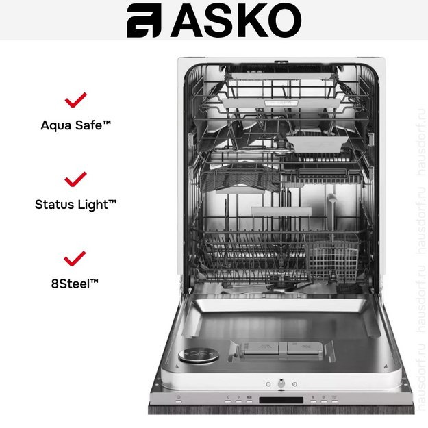 Встраиваемая посудомоечная машина Asko DFI676GXXL/1 (preview 6)