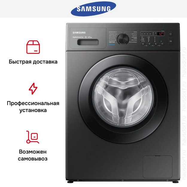 Стиральная машина Samsung WW65AG4S20CXLP (preview 10)