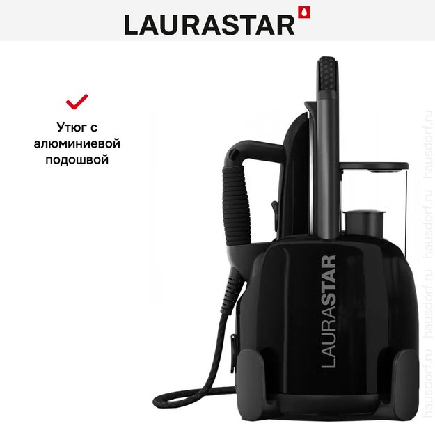 Парогенератор Laurastar Lift Plus Ultimate Black (фото 11) Парогенератор Laurastar Lift Plus Ultimate Black (preview 11)