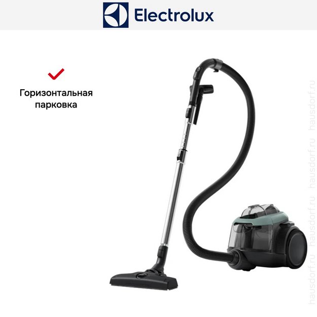 Пылесос Electrolux EL61C2OG (preview 16)