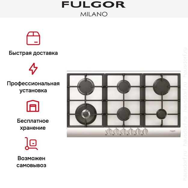 Варочная панель Fulgor Milano QLH 906 G WK WH (фото 2) Варочная панель Fulgor Milano QLH 906 G WK WH (preview 2)
