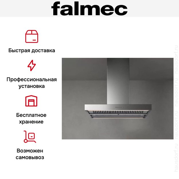 Вытяжка Falmec PLANE ISOLA NO-DROP 90 (фото 4) Вытяжка Falmec PLANE ISOLA NO-DROP 90 (preview 4)