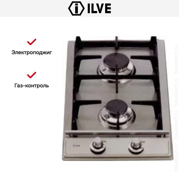 Варио-прибор (ДОМИНО) Ilve H30V/ IX (фото 3) Варио-прибор (ДОМИНО) Ilve H30V/ IX (preview 3)