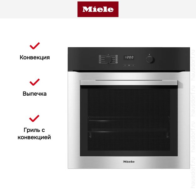 Духовой шкаф Miele H 2760 B EDST/CLST (фото 5) Духовой шкаф Miele H 2760 B EDST/CLST (preview 5)