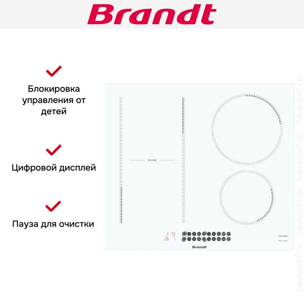 Индукционная варочная панель Brandt BPI164DUW (preview 5)