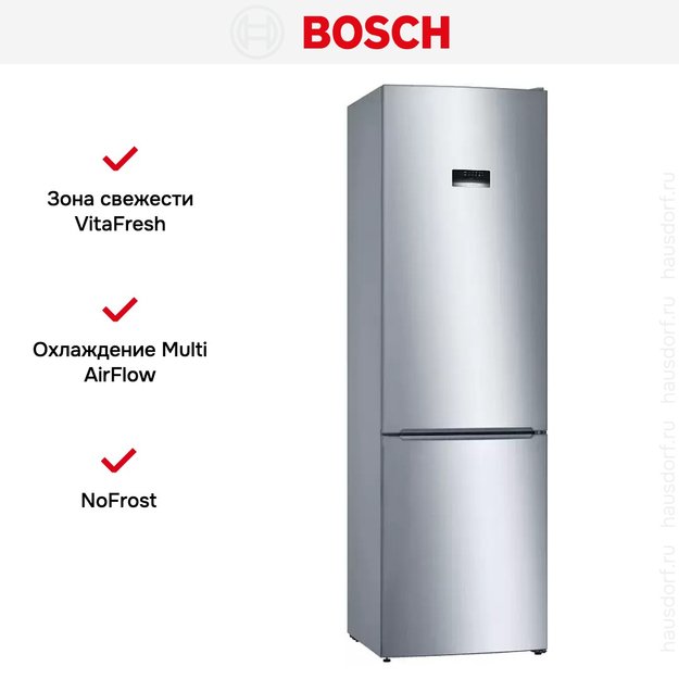 Холодильник с нижней морозильной камерой BOSCH KGE39AL33R (фото 8) Холодильник с нижней морозильной камерой BOSCH KGE39AL33R (preview 8)