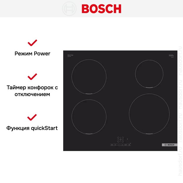 Индукционная варочная панель Bosch PUE 611 BB5E (фото 7) Индукционная варочная панель Bosch PUE 611 BB5E (preview 7)