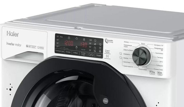 Встраиваемая стиральная машина с сушкой Haier HWDQ90B416FWB-RU (фото 4) Встраиваемая стиральная машина с сушкой Haier HWDQ90B416FWB-RU (preview 4)