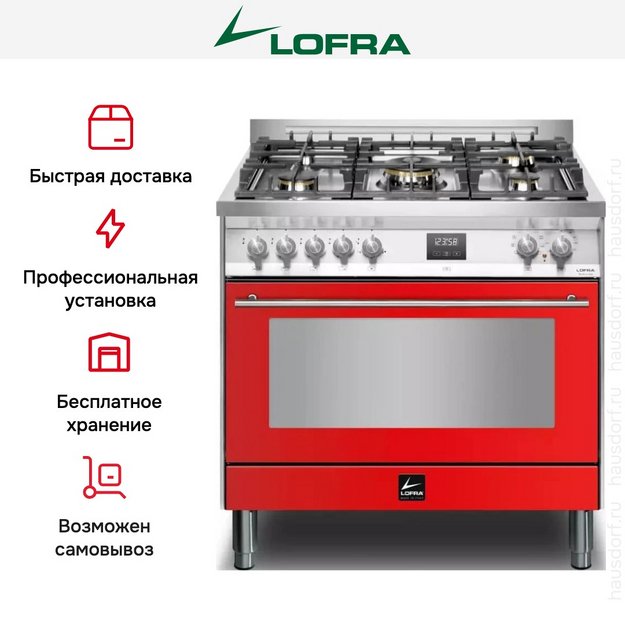 Варочный центр Lofra PRG96WMFT/AEO (preview 10)