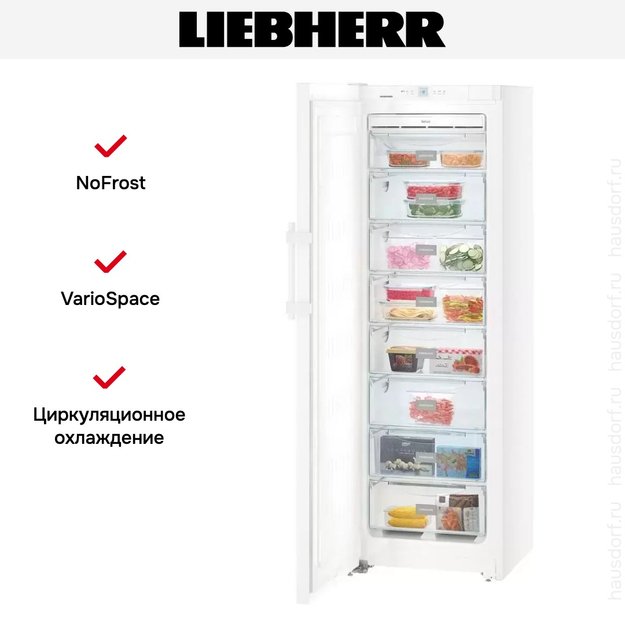 Морозильник Liebherr SGN 3036 Comfort No Frost (фото 9) Морозильник Liebherr SGN 3036 Comfort No Frost (preview 9)