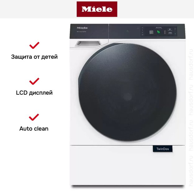 Стиральная машина Miele WQ 1000 WPS Nova Edition (фото 10) Стиральная машина Miele WQ 1000 WPS Nova Edition (preview 10)