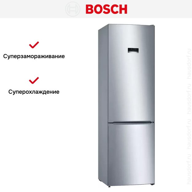 Холодильник с нижней морозильной камерой BOSCH KGE39AL33R (фото 10) Холодильник с нижней морозильной камерой BOSCH KGE39AL33R (preview 10)