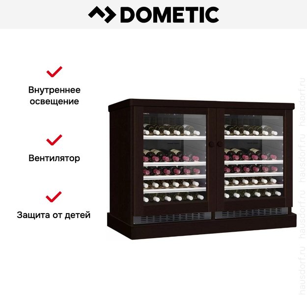 Винный шкаф Dometic C50G Double Wooden Wenge (фото 7) Винный шкаф Dometic C50G Double Wooden Wenge (preview 7)