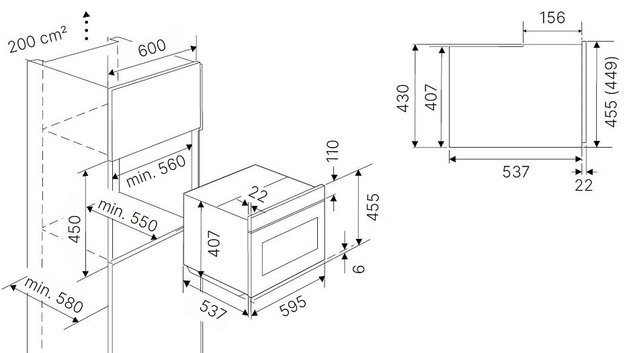 Компактный духовой шкаф Kuppersbusch CBP 6332.0 S7 Copper (фото 4) Компактный духовой шкаф Kuppersbusch CBP 6332.0 S7 Copper (preview 4)
