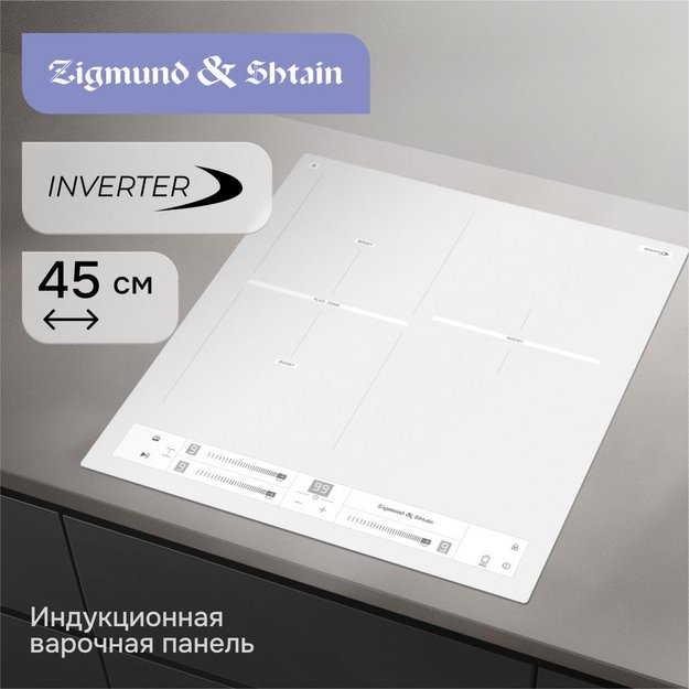 Стеклокерамическая варочная панель Zigmund & Shtain CI 24.4 W (preview 2)