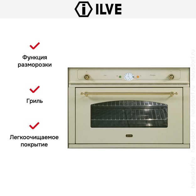 Духовой шкаф Ilve 900-NMP WH (фото 4) Духовой шкаф Ilve 900-NMP WH (preview 4)