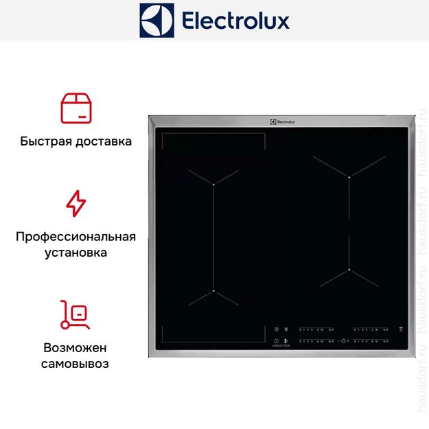 Варочная панель Electrolux EIV6340X (preview 9)
