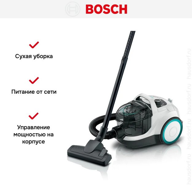 Пылесос Bosch BGC21HYG1 (preview 11)