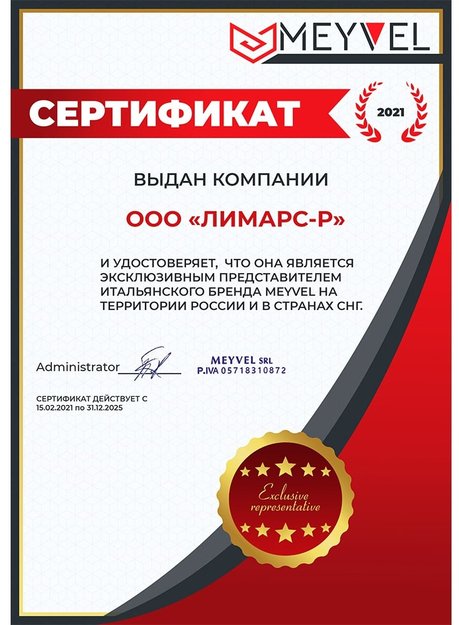 Винный шкаф Meyvel MV46-WM1-BAR1.4-C (фото 4) Винный шкаф Meyvel MV46-WM1-BAR1.4-C (preview 4)