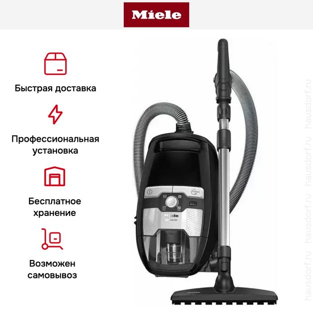 Пылесос Miele SKCF5 Blizzard CX1 Parquet Flex PoweLine obsidian black (фото 9) Пылесос Miele SKCF5 Blizzard CX1 Parquet Flex PoweLine obsidian black (preview 9)