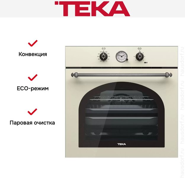 Встраиваемый электрический духовой шкаф Teka HRB 6300 VNS SILVER (фото 4) Встраиваемый электрический духовой шкаф Teka HRB 6300 VNS SILVER (preview 4)