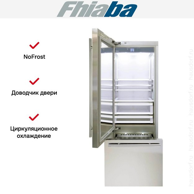 Встраиваемый холодильник Fhiaba KS750TGT3I (preview 2)