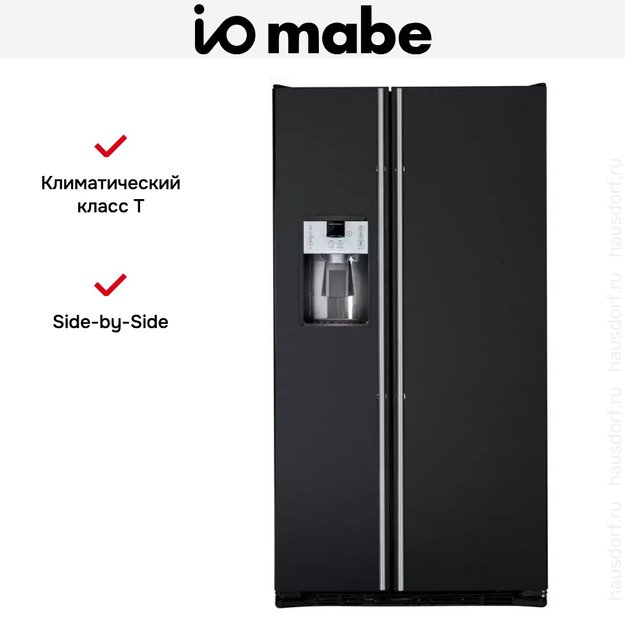 Холодильник IO MABE ORGS2DFFF B LH (фото 6) Холодильник IO MABE ORGS2DFFF B LH (preview 6)