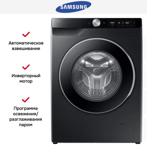 Стиральная машина Samsung WW90DG6U34LBLP (preview 13)