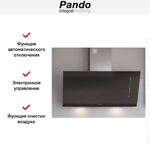 Вытяжка Pando P-725/90 CR.NEGRO 850 (фото 5) Вытяжка Pando P-725/90 CR.NEGRO 850 (preview 5)