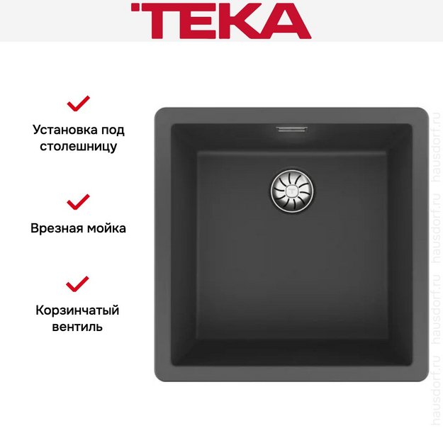 Мойка Teka Radea R10 40.40 M-TG Dark grey (preview 7)