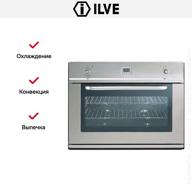 Духовой шкаф Ilve 800-LMP (фото 5) Духовой шкаф Ilve 800-LMP (preview 5)