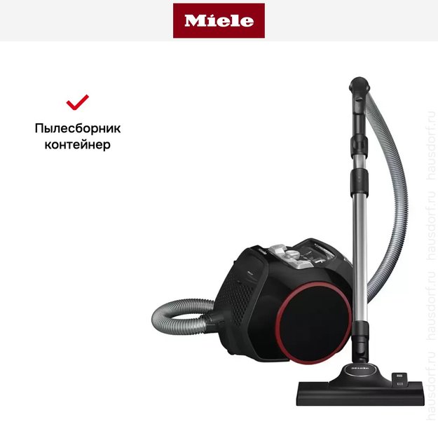 Пылесос Miele SNRF0 Boost CX1 черный обсидиан (фото 13) Пылесос Miele SNRF0 Boost CX1 черный обсидиан (preview 13)