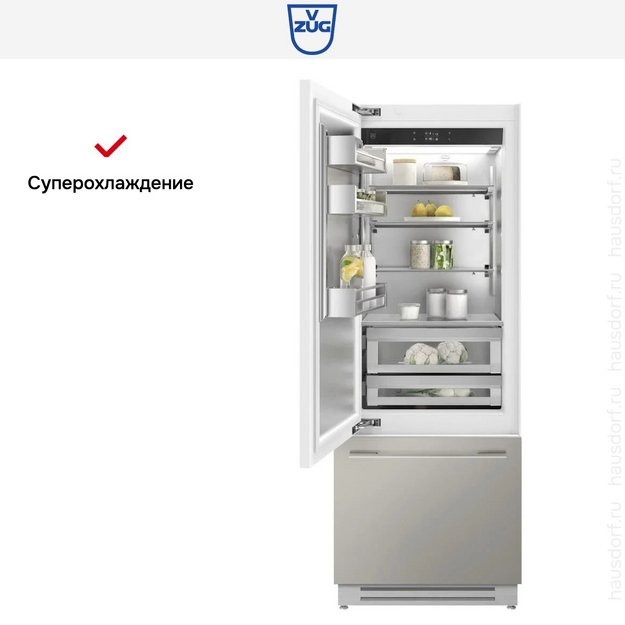 Встраиваемый холодильник V-ZUG CombiCooler V6000 Supreme CCO6T-51115 L (preview 5)