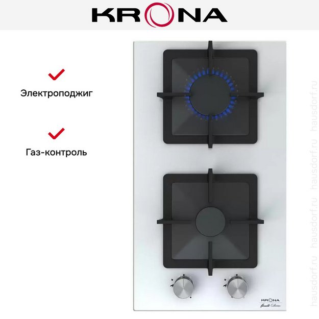 Газовая варочная поверхность KRONA CALORE 30 WH (preview 9)