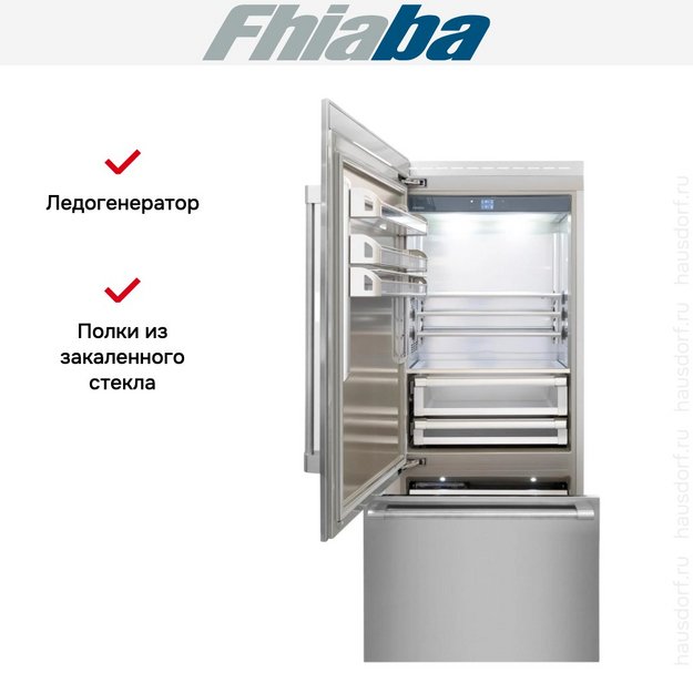 Встраиваемый холодильник Fhiaba RS900TST3I (preview 3)