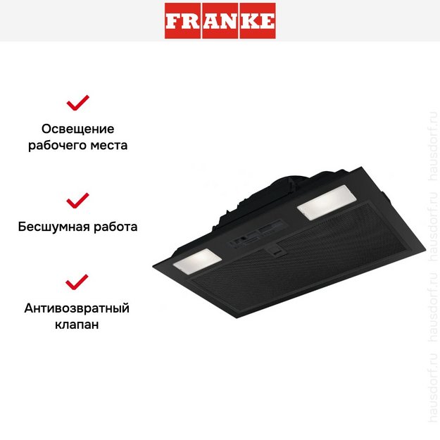 Встраиваемая вытяжка Franke FBI 525 BK (preview 10)