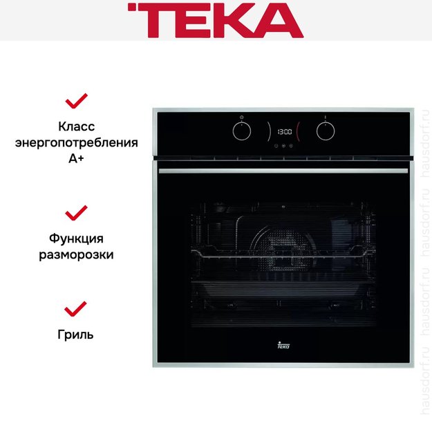 Духовой шкаф Teka HLB 840 P STAINLESS STEEL (фото 2) Духовой шкаф Teka HLB 840 P STAINLESS STEEL (preview 2)