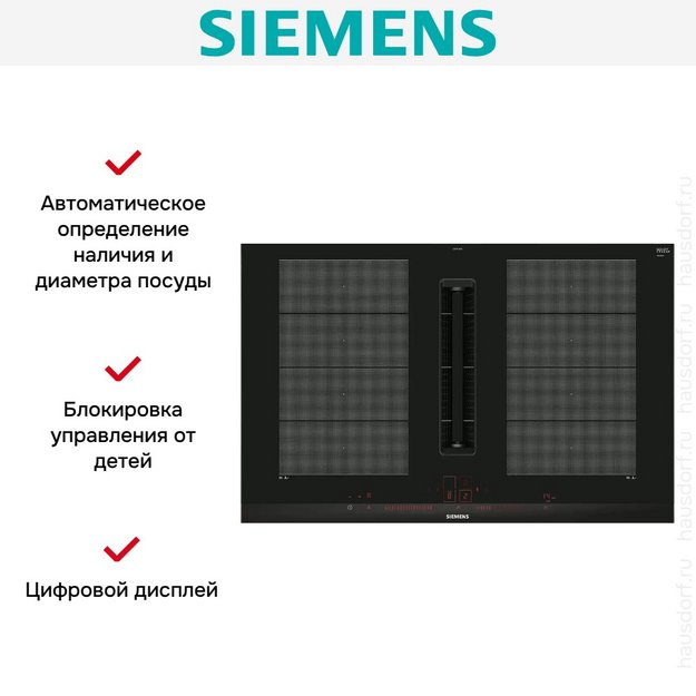 Варочная панель Siemens EX875LX67E (preview 6)