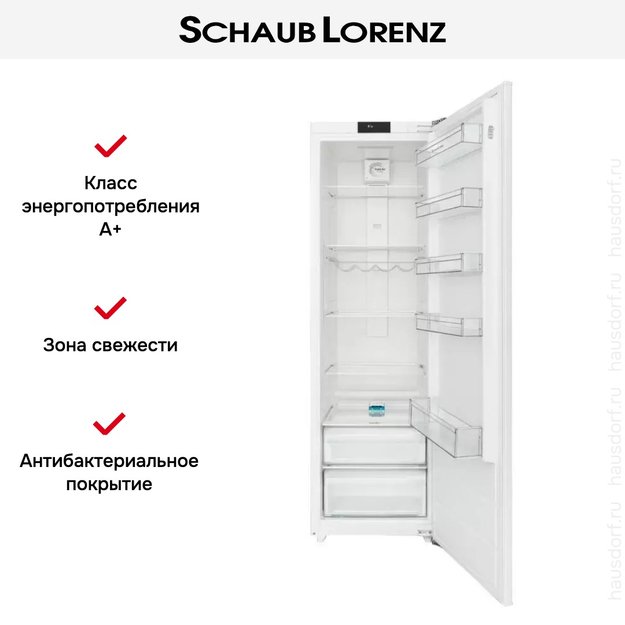 Встраиваемый холодильник Schaub Lorenz SL SE311WE (фото 16) Встраиваемый холодильник Schaub Lorenz SL SE311WE (preview 16)