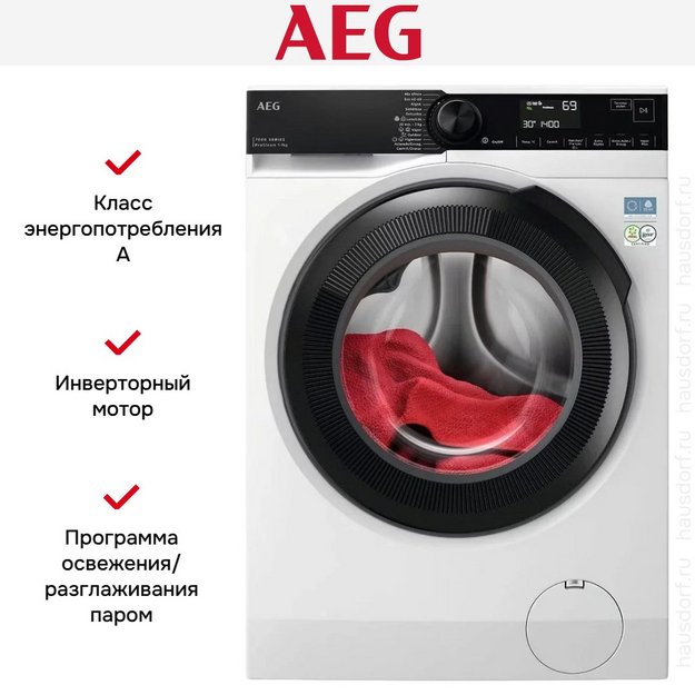 Стиральная машина AEG LFR73944FE (preview 6)
