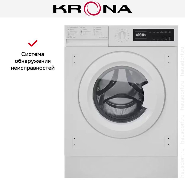 Встраиваемая стиральная машина KRONA KALISA 1400 8K WHITE (фото 7) Встраиваемая стиральная машина KRONA KALISA 1400 8K WHITE (preview 7)