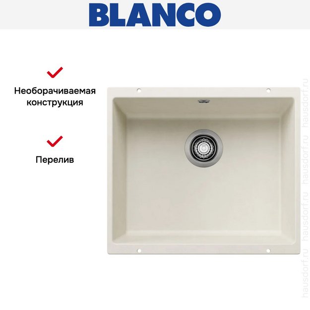 Мойка BLANCO ROTAN 500-U Silgranit мягкий белый (preview 6)