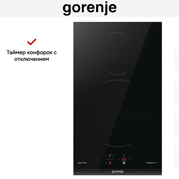 Варочная панель Gorenje GI3201BC (preview 9)
