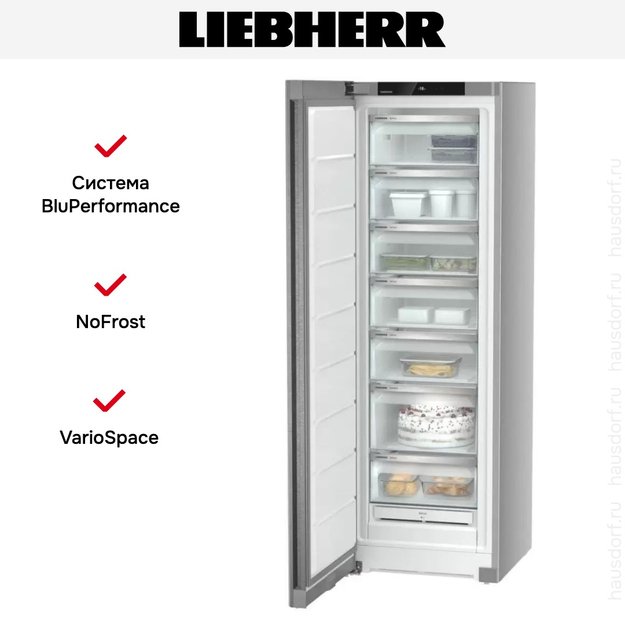Морозильник Liebherr SFNsde 5227 Plus NoFrost (фото 9) Морозильник Liebherr SFNsde 5227 Plus NoFrost (preview 9)