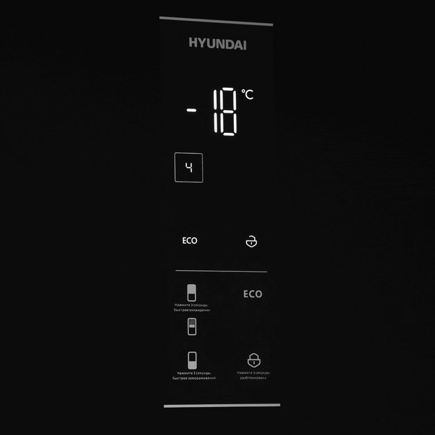 Холодильник Hyundai CC50073F черный (preview 14)