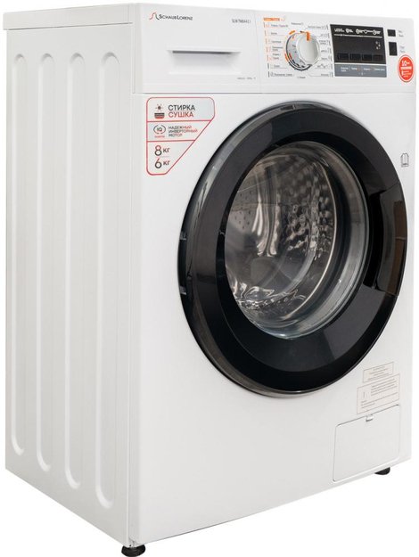Стирально-сушильная машина Schaub Lorenz SLW TW8441 I (фото 2) Стирально-сушильная машина Schaub Lorenz SLW TW8441 I (preview 2)