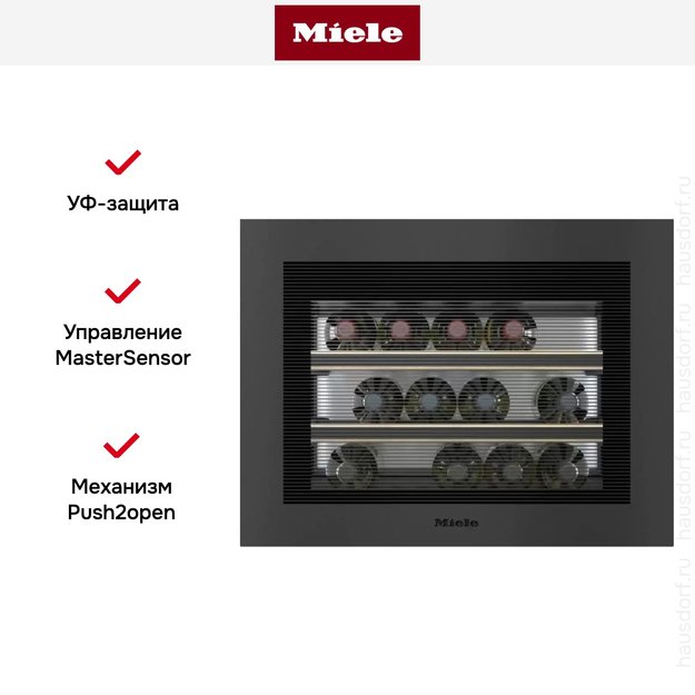 Встраиваемый винный шкаф Miele KWT 7112 iG 125 Gala Ed (preview 9)